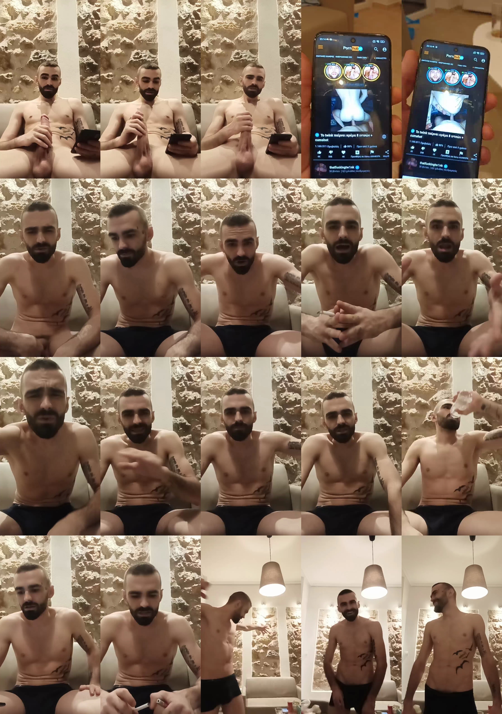 gianakissexy4  21-07-2022